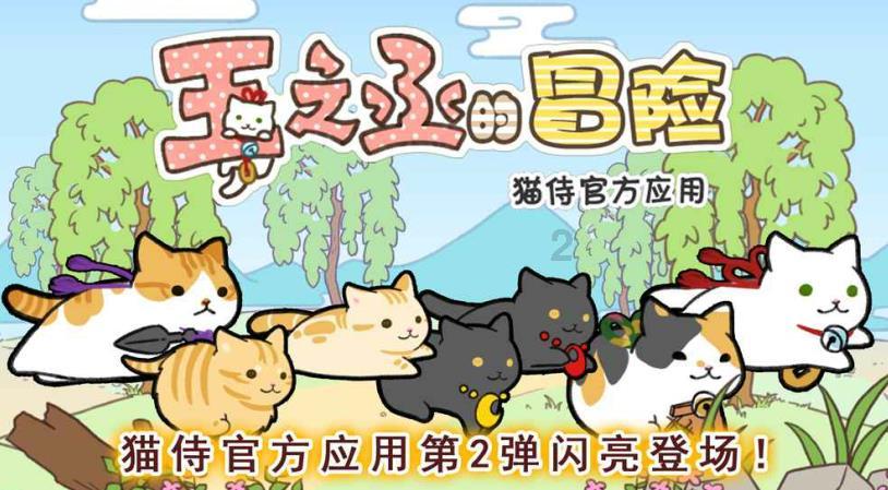 梅西3月再来华,克洛普离奇卸任,神秘定律预示郑钦文法网或夺冠|体坛显眼包