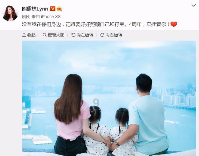易币付游戏画面