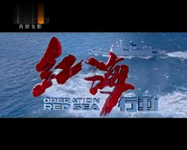 敢假传圣旨千里奔杀的陈汤：明犯强汉者，虽远必诛
