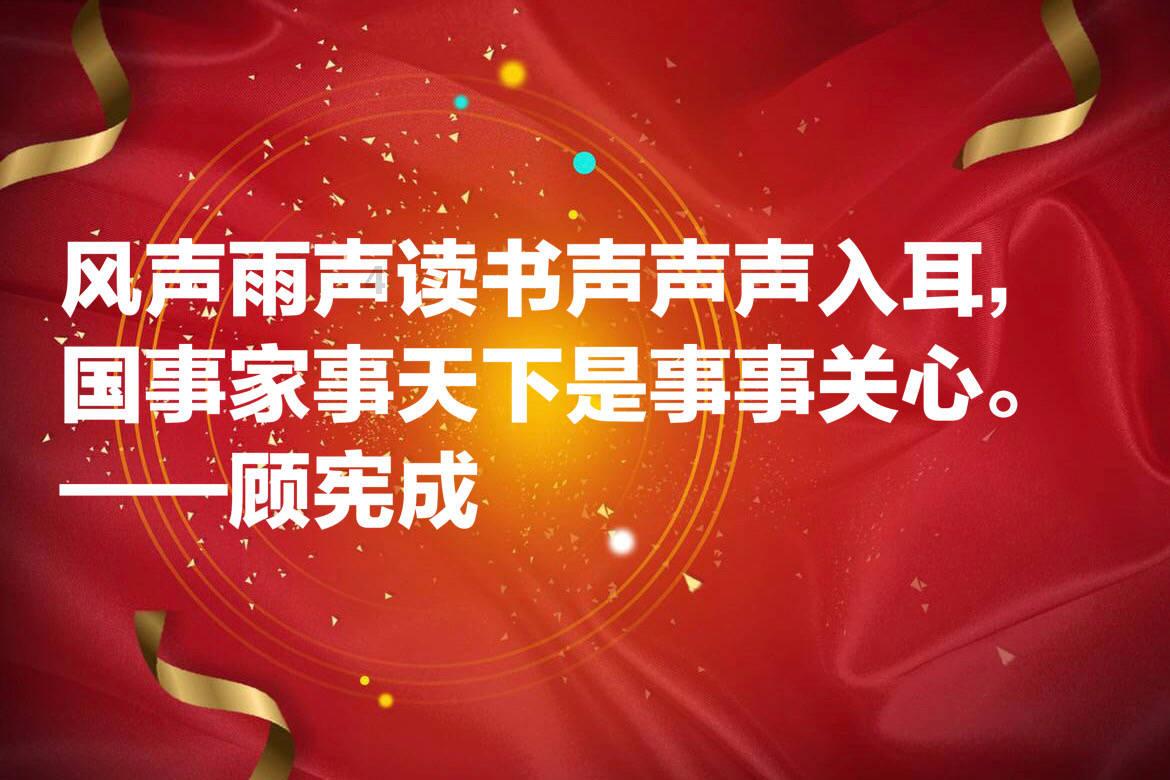 救援帅男孩
