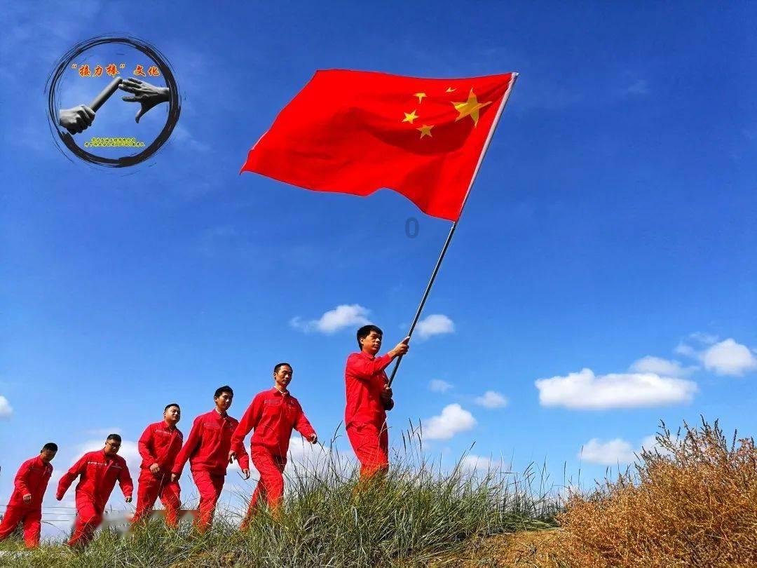 首届云天大讲堂在长沙开讲