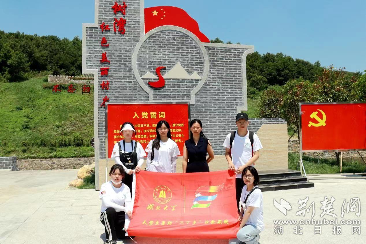 徐福记去超市上班怎么样？游戏画面