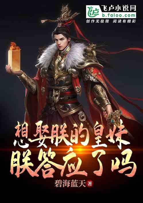 QQ炫舞